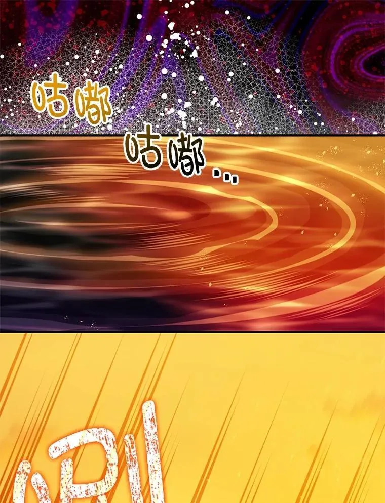 102.制造灾难34