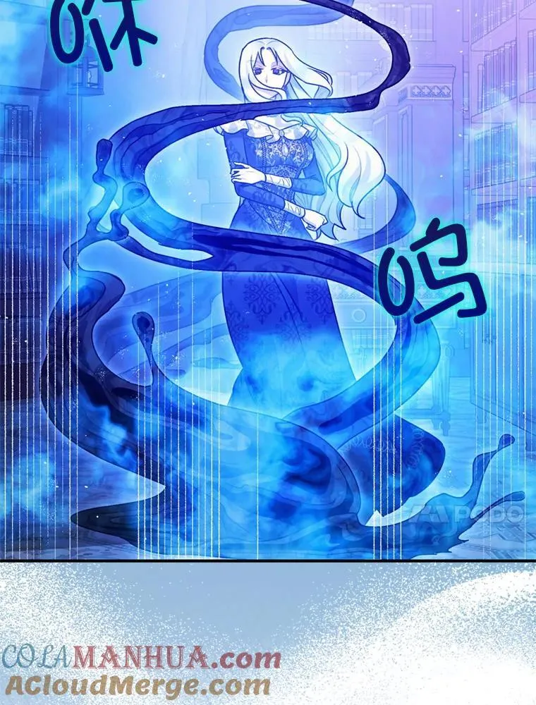 78.失控84