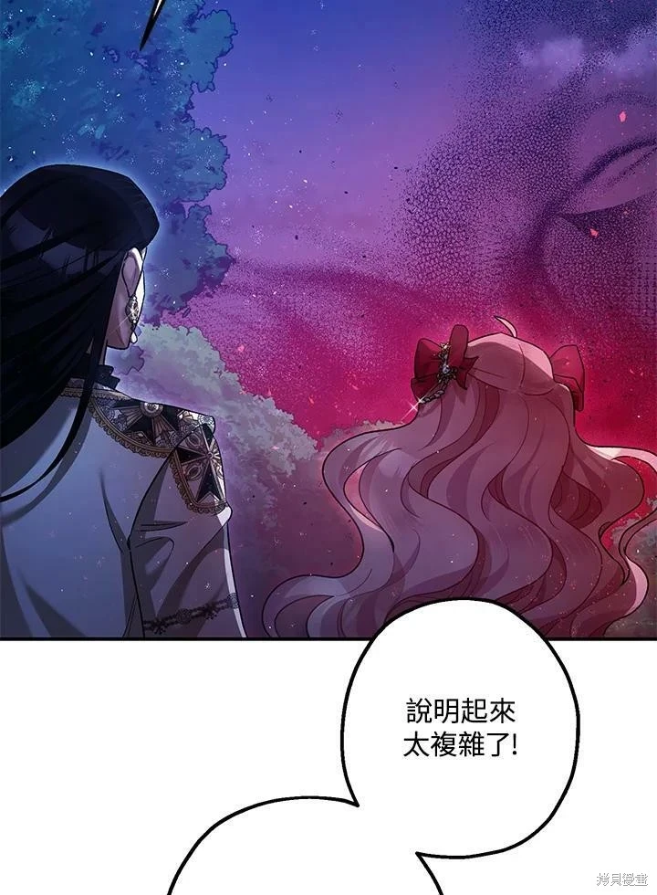第57话101