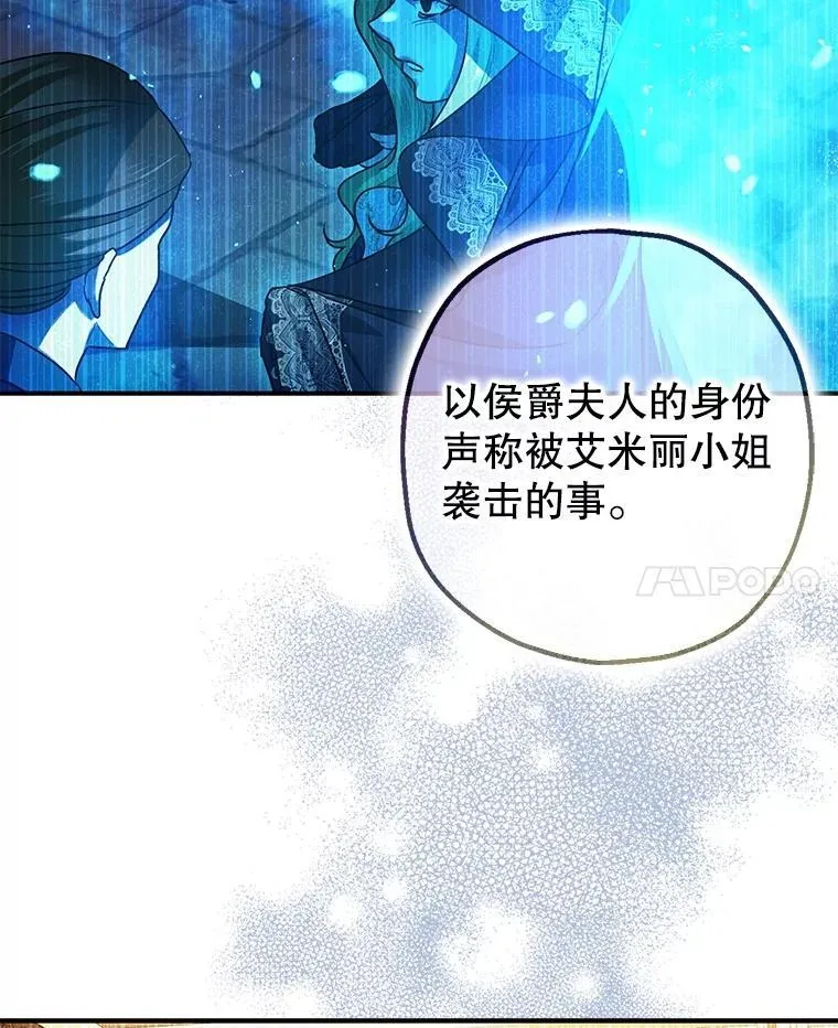 95.正面迎击47