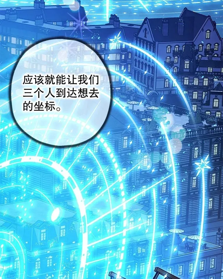 83.林中魔女57
