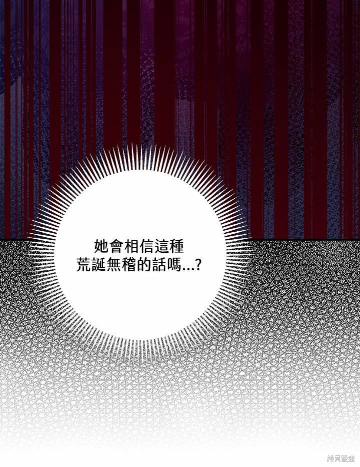 第43话63