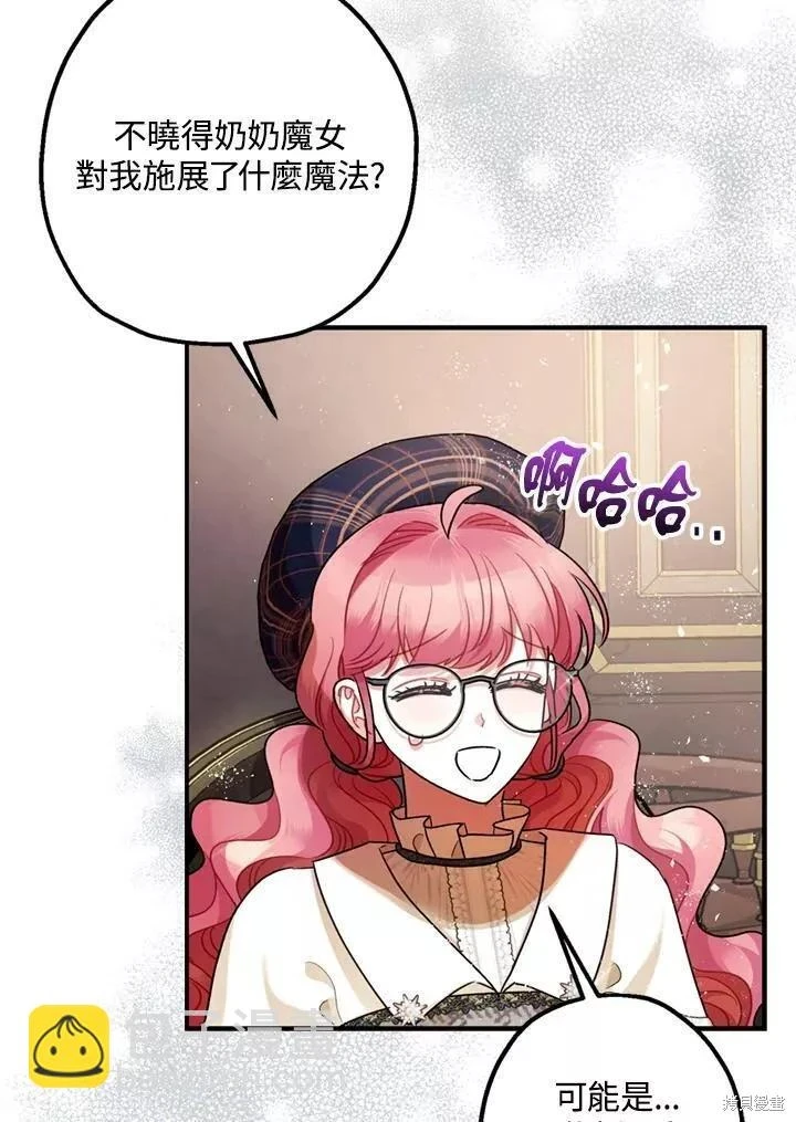 第63话132
