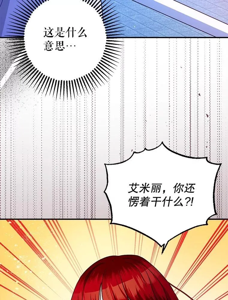 93.生死决战123