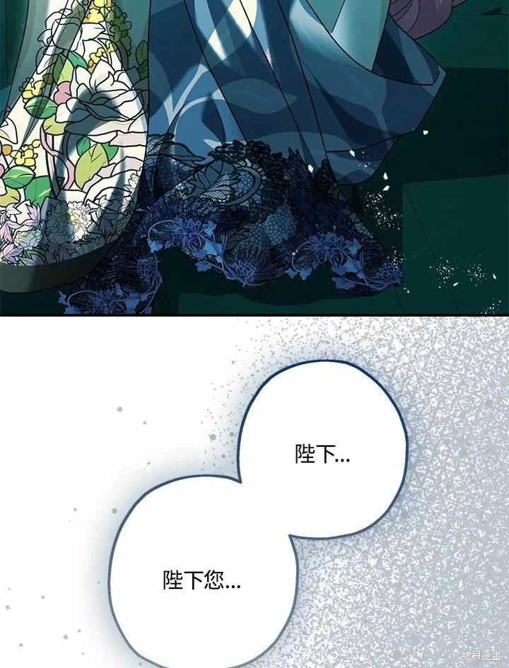 第60话67