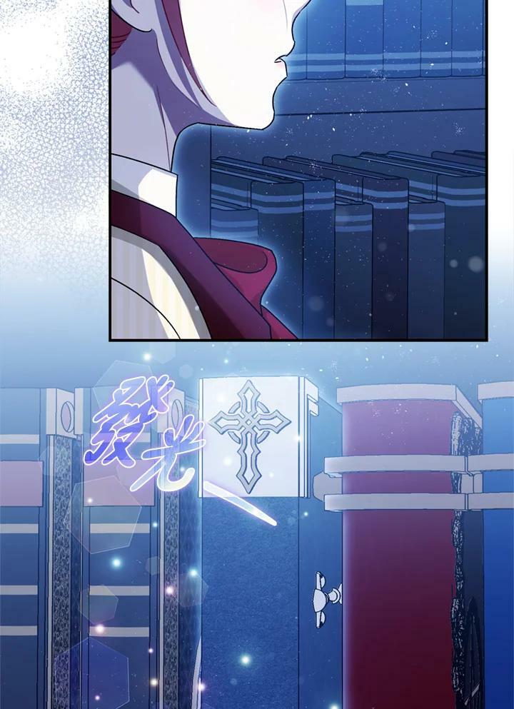 第77话38