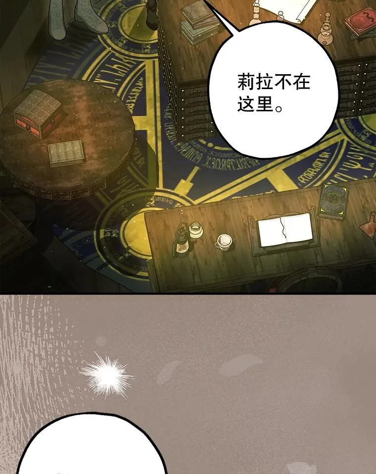 101.新的危险9