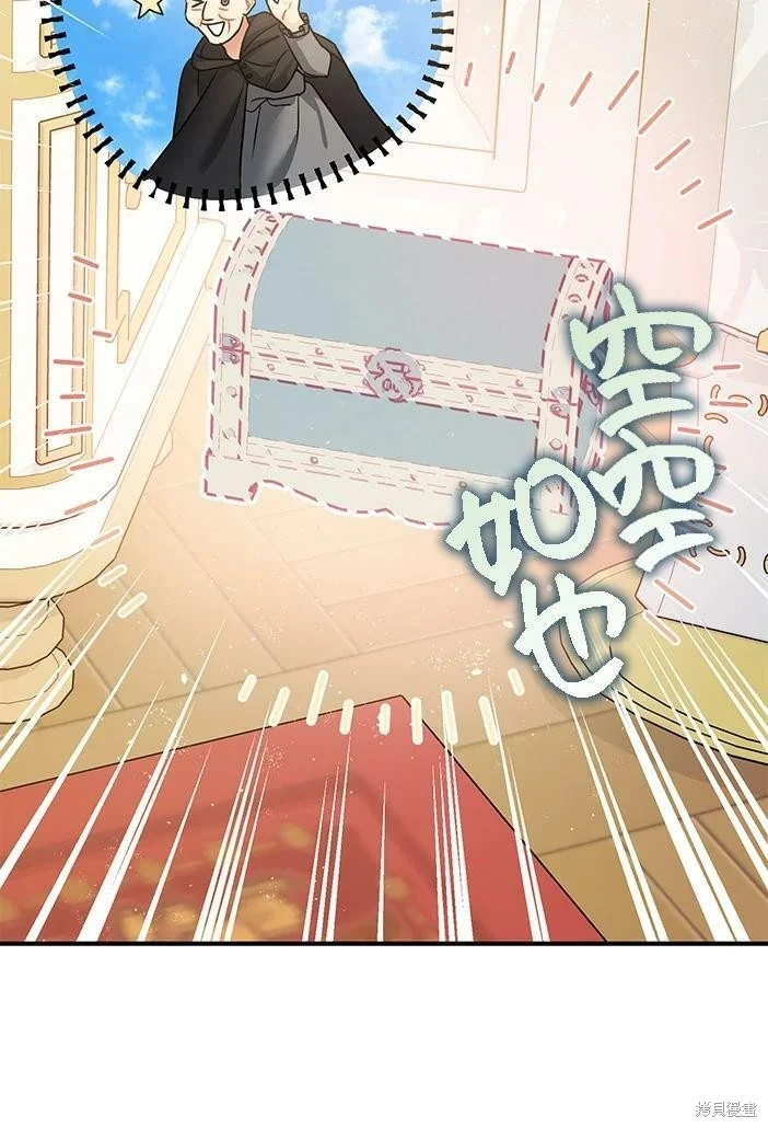 第46话30