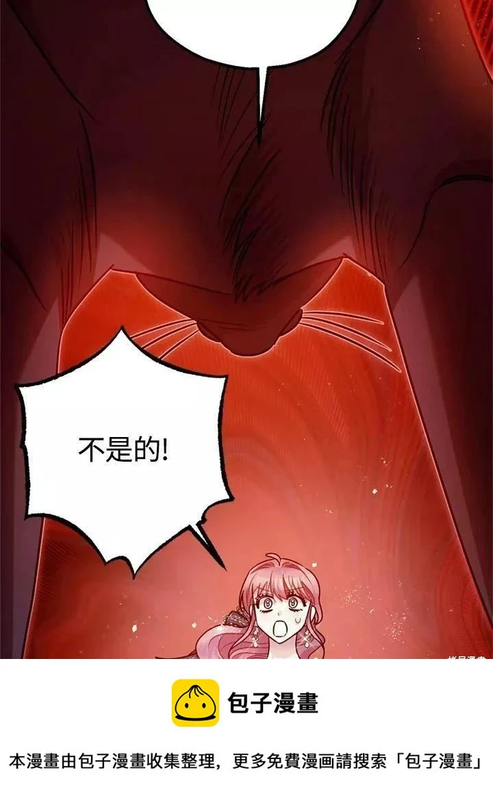第68话49