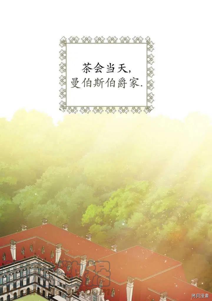 第34话0