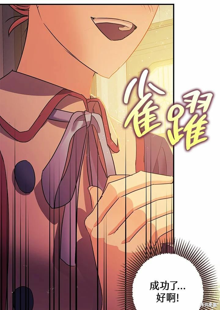第39话33