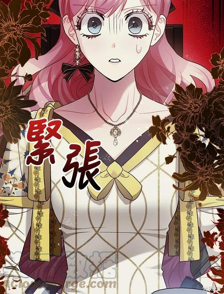 第52话43