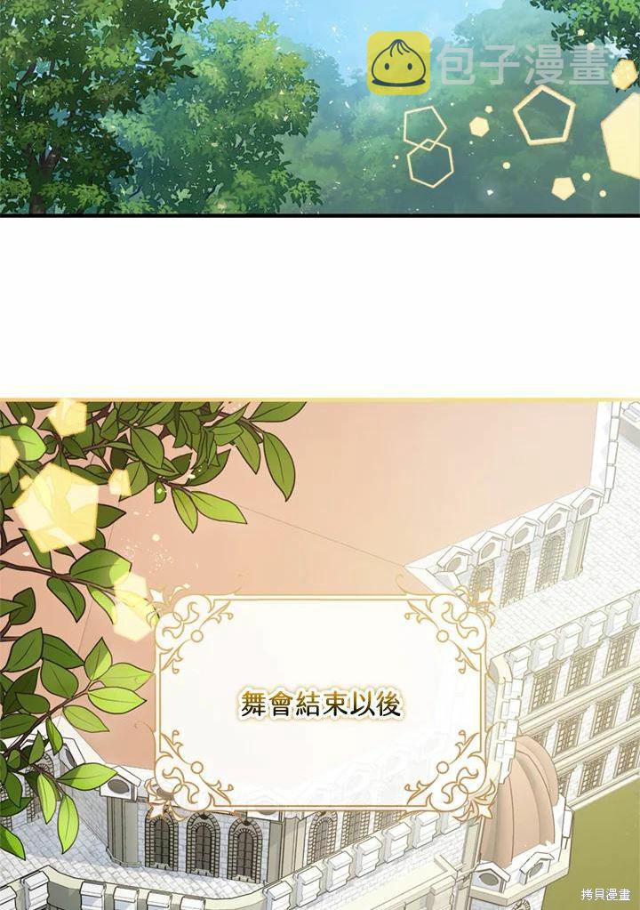 第44话1