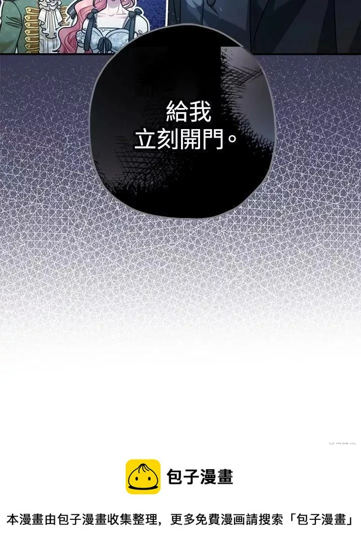第68话129