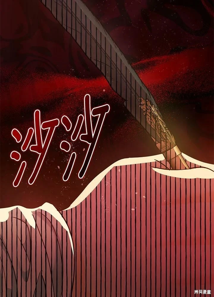 第51话94