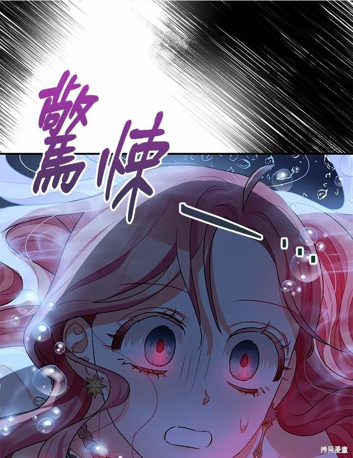 第42话89