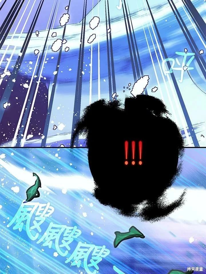 第58话52