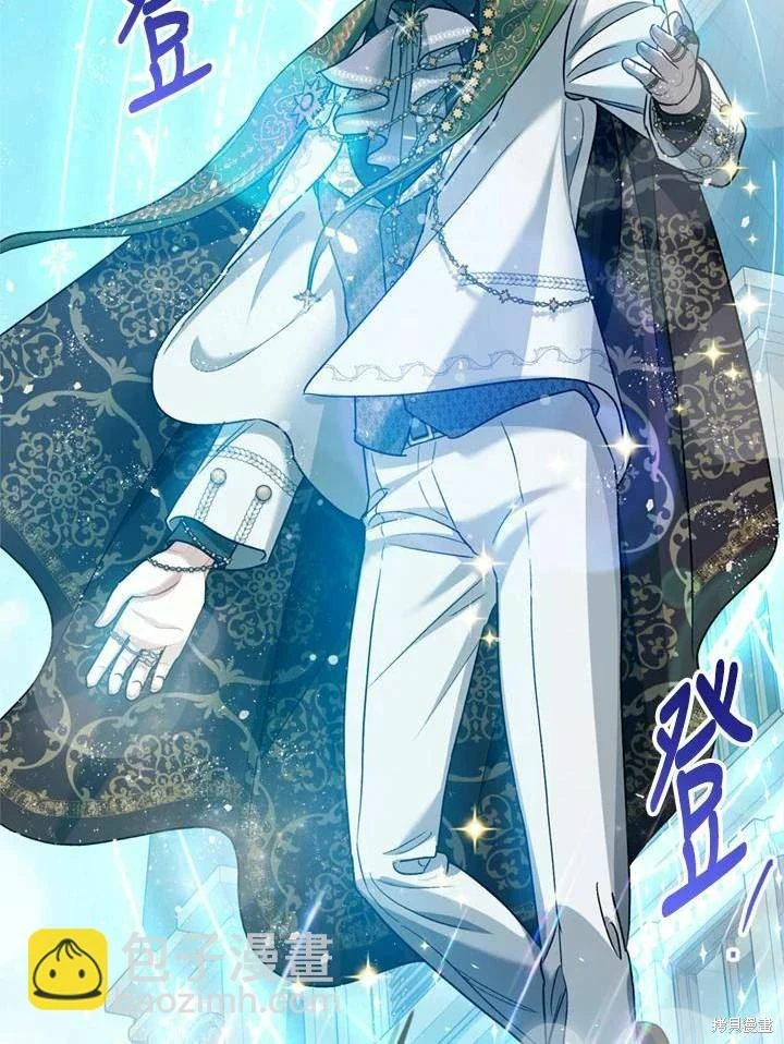 第66话25