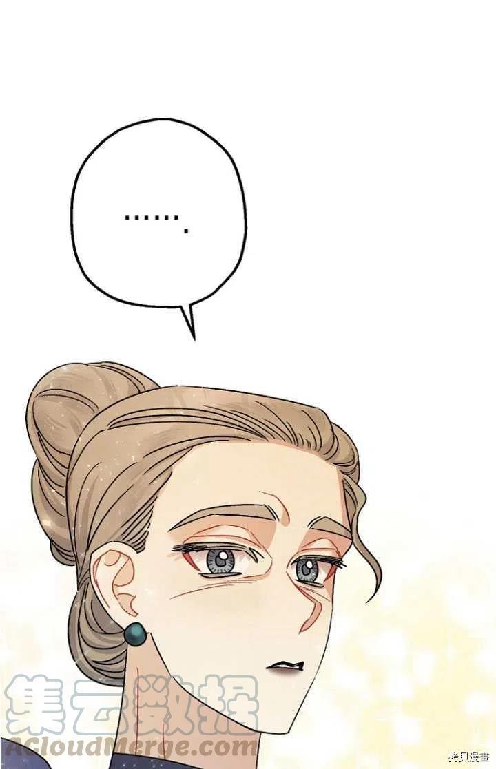 第24话60