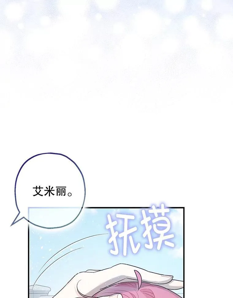 95.正面迎击22