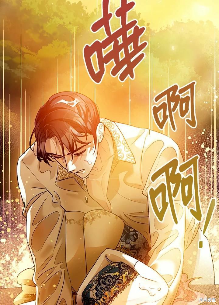 第42话121