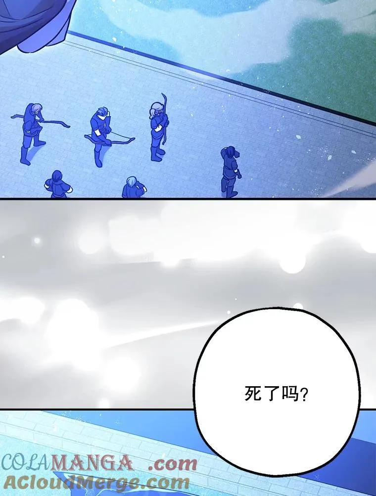 93.生死决战96