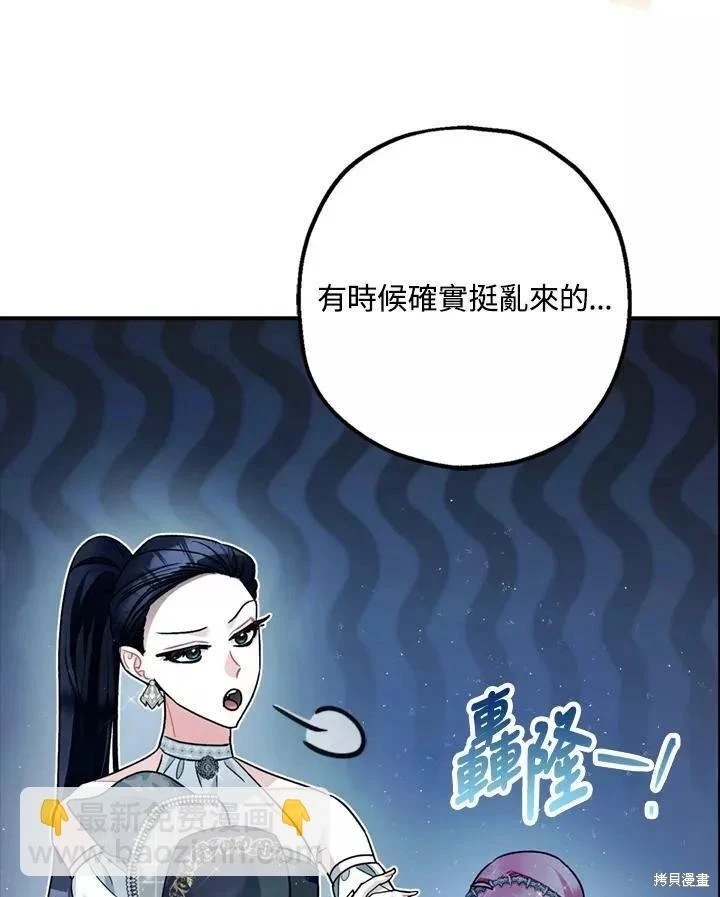 第64话112