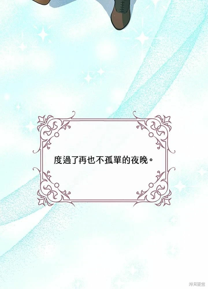 第60话100