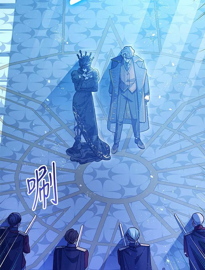 第73话5