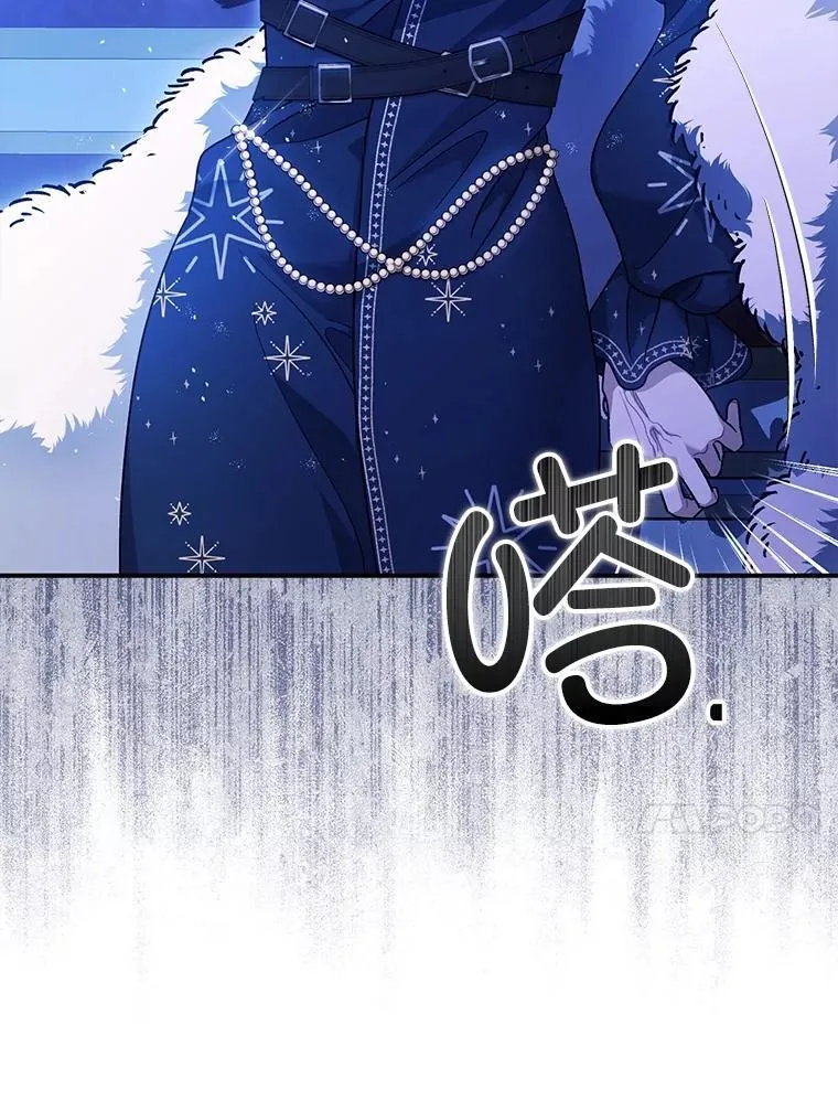 92.正面交锋13