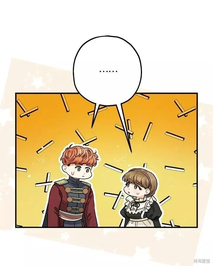 第64话111