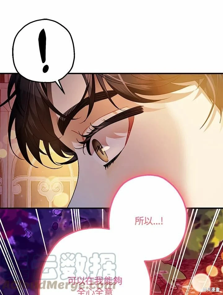 第62话123