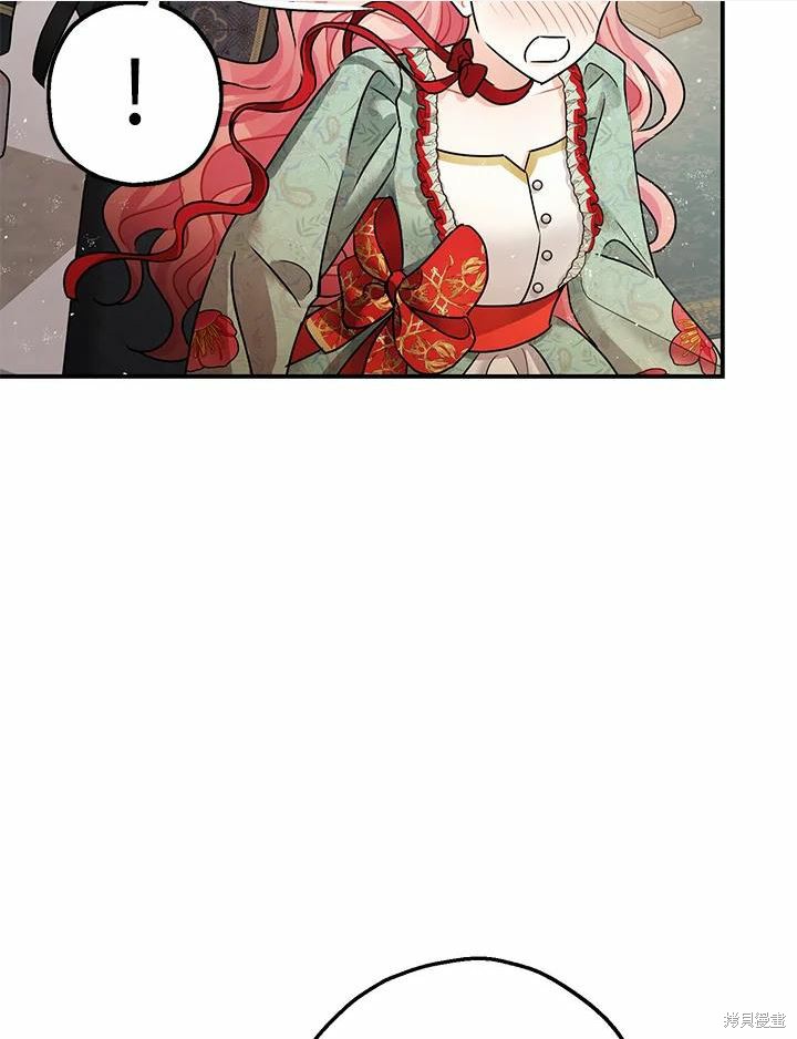 第37话29