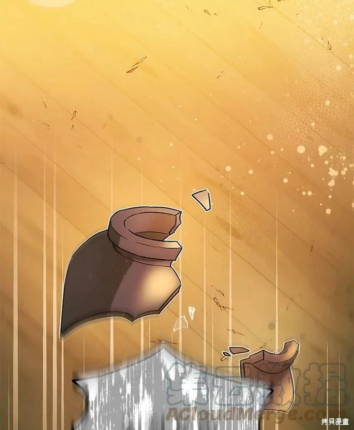 第47话115