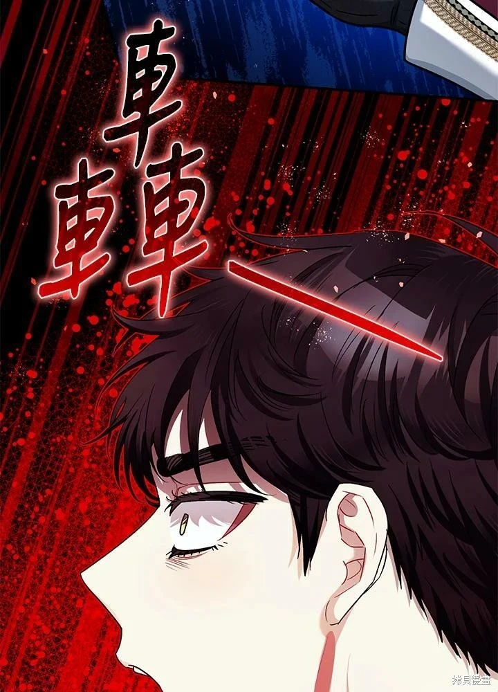第56话62