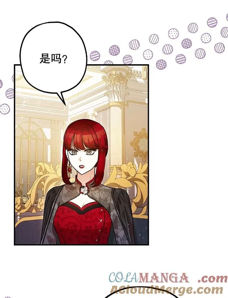 99.营救计划88