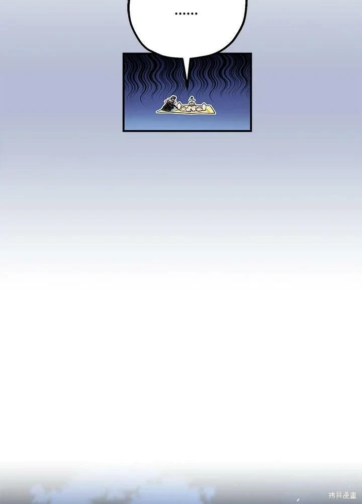 第48话36