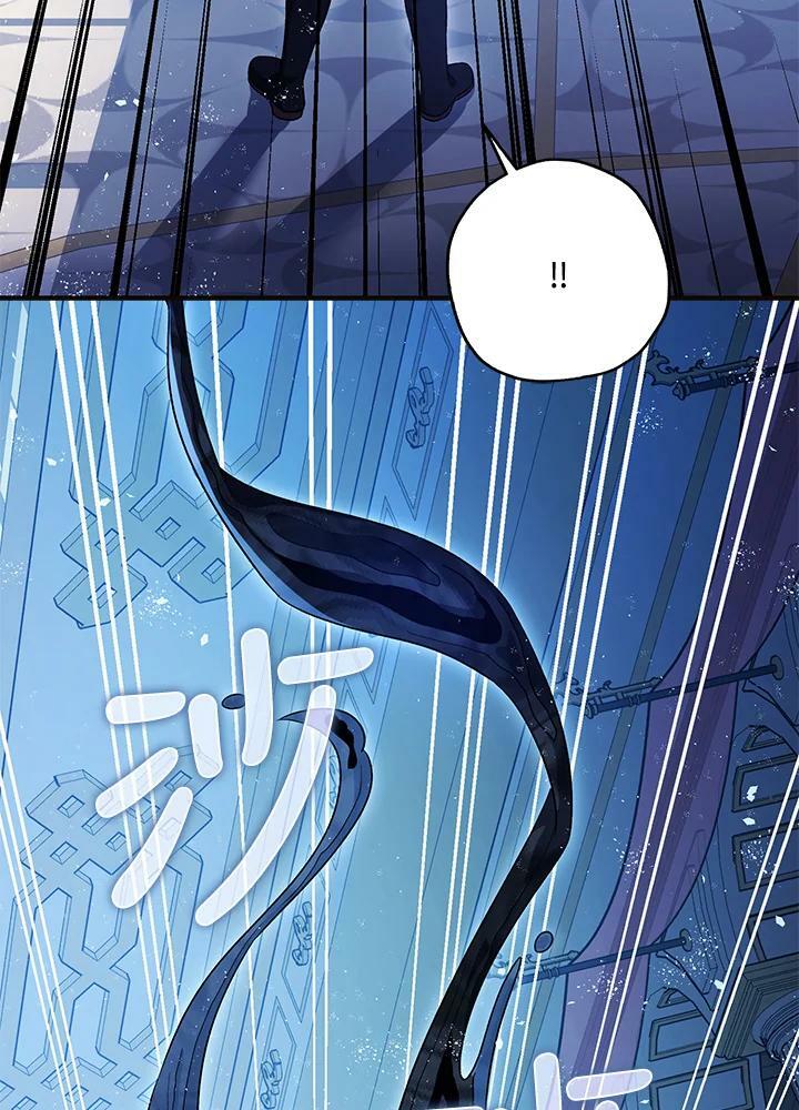 第73话75