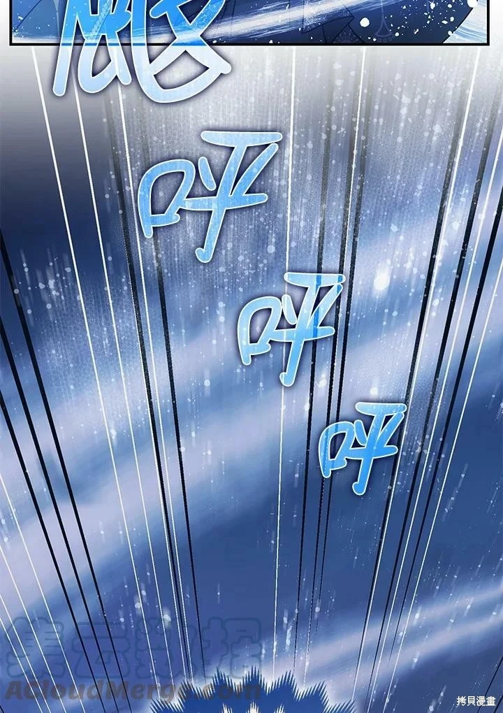 第48话79