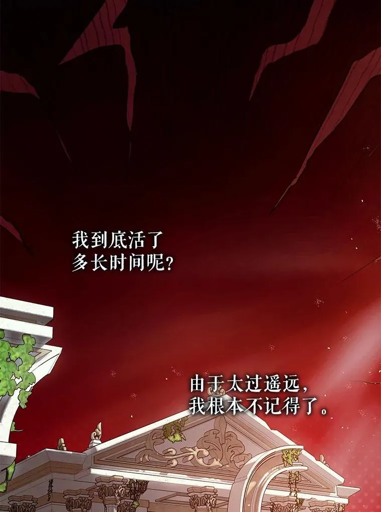 91.陷阱91