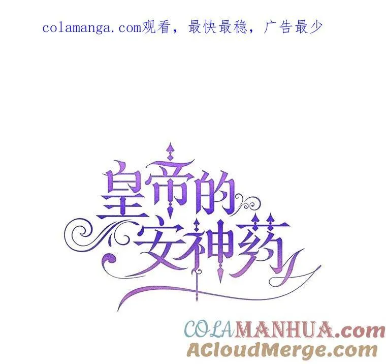 78.失控129