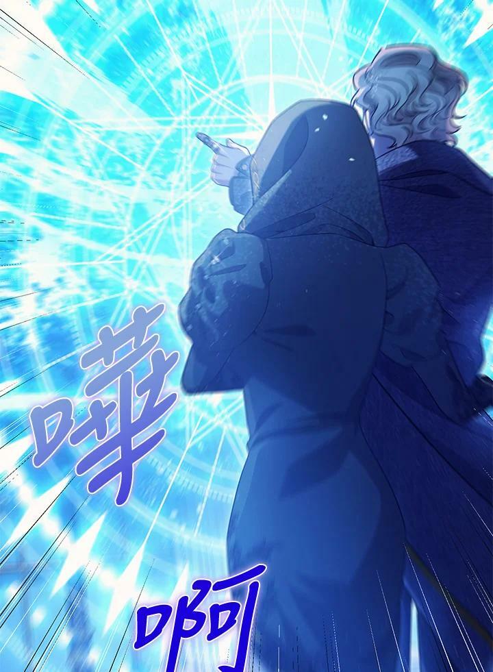 第72话81