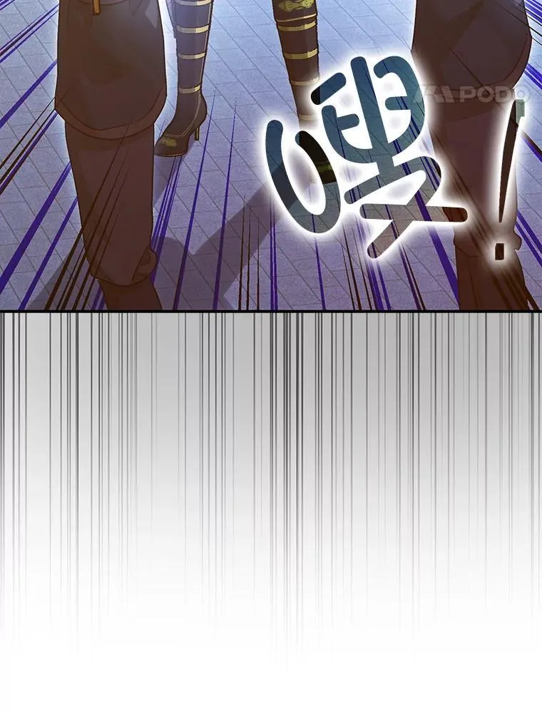 92.正面交锋89