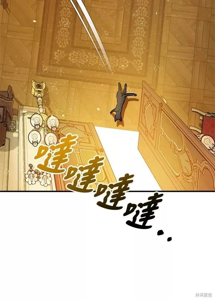 第67话105
