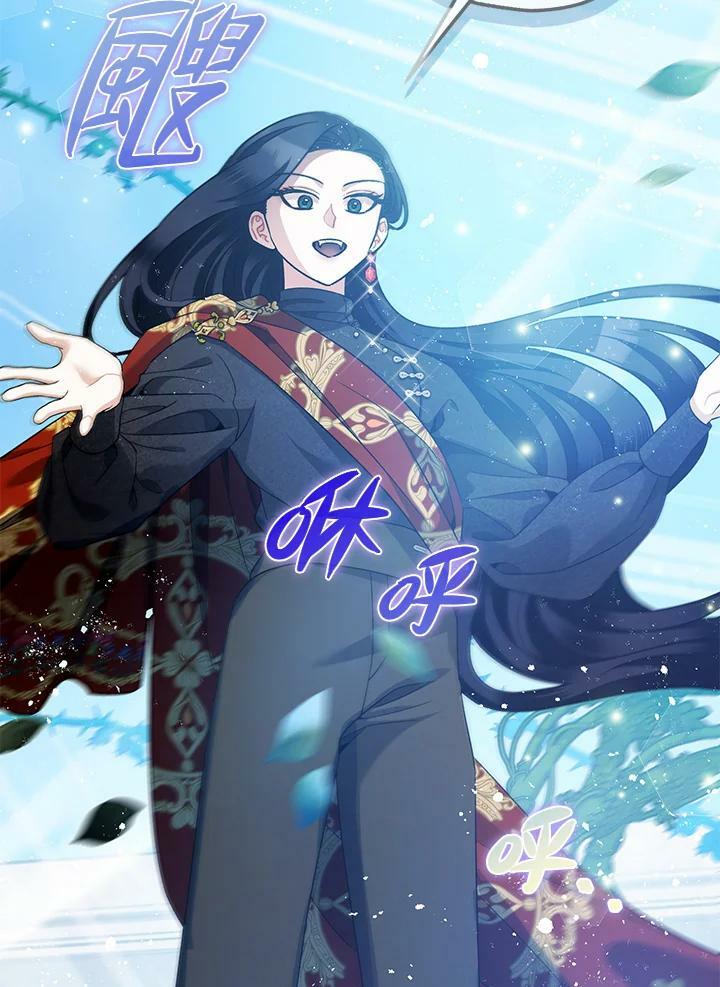 第71话45