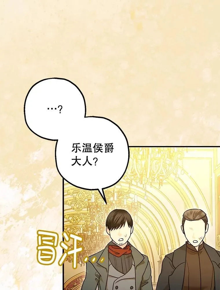 95.正面迎击63