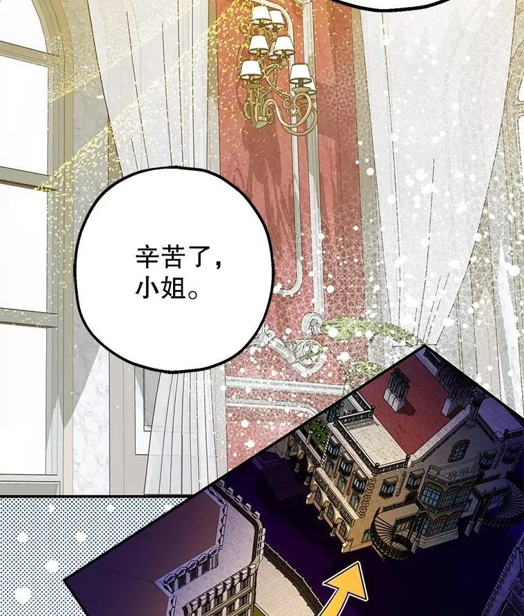 95.正面迎击37