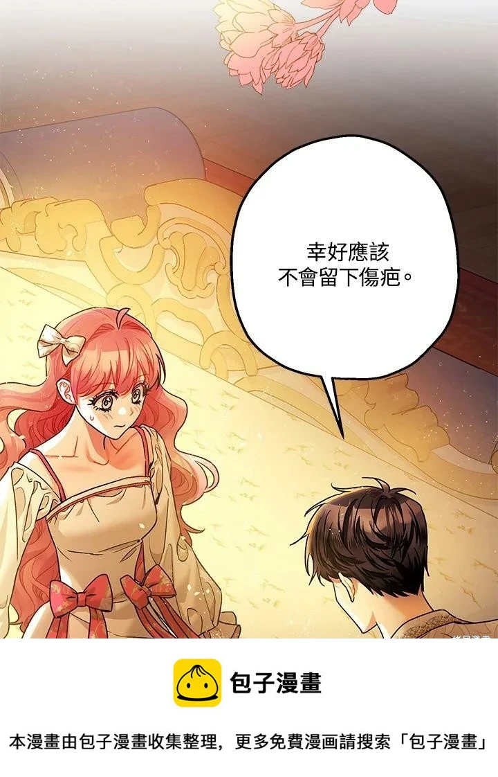 第49话49