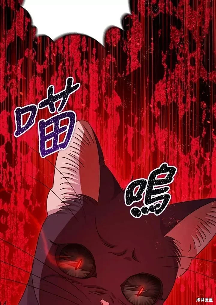 第65话112