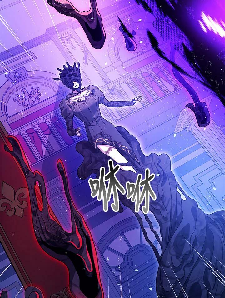 第73话57